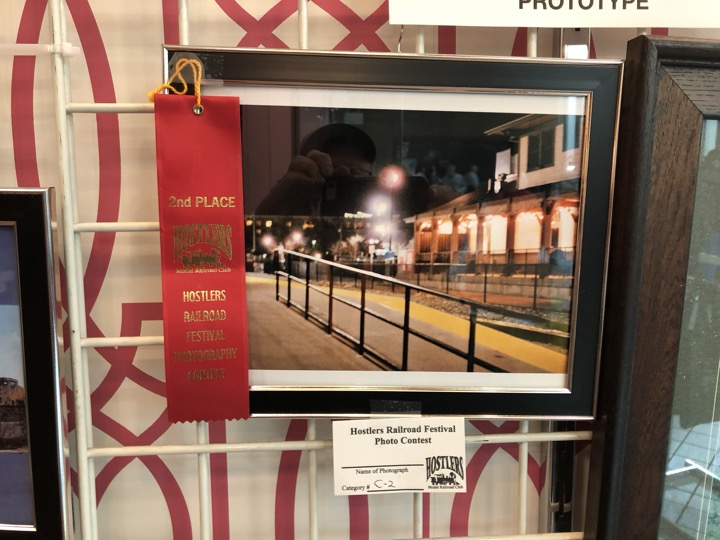 Second Place Railroad Structure Protorype, Charles Treft